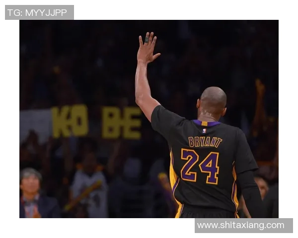 科比·布莱恩特传奇人生：从湖人王朝到篮球文化的永恒象征