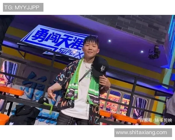 上海街舞队实力分析与表现评估探讨