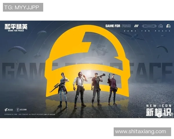 从零起步：全面提升和平精英心理素质的实用指南与策略分享