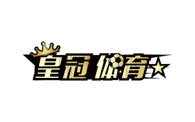 皇冠·体育(中国)官方网站-Crown Sports